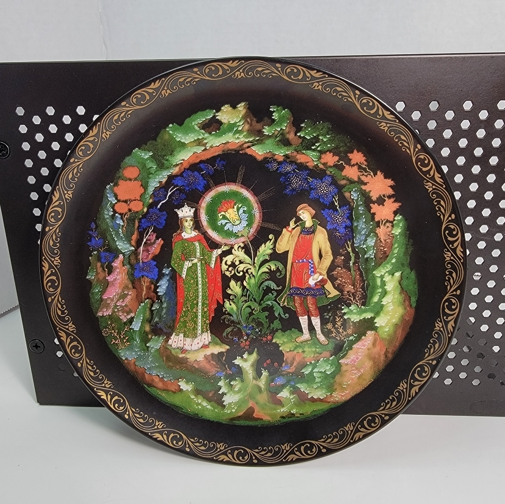 Bradford Exchange Russian Legends "The Stone Flower" Colector Plate